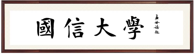 尊龙凯时人生就是搏 -首页官网