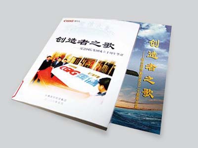 尊龙凯时人生就是搏 -首页官网