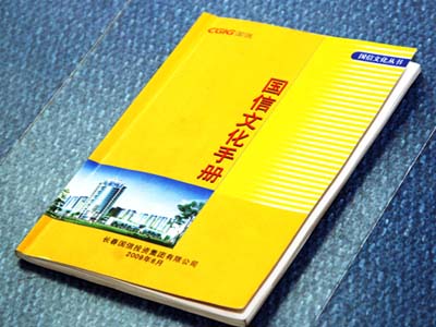 尊龙凯时人生就是搏 -首页官网