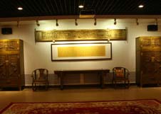 尊龙凯时人生就是搏 -首页官网