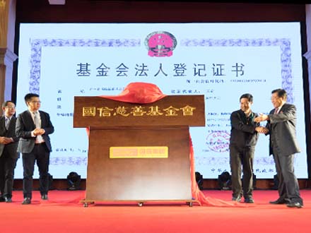 尊龙凯时人生就是搏 -首页官网