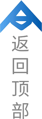 南宫电子游戏-不凡成就非凡,相信品牌的力量