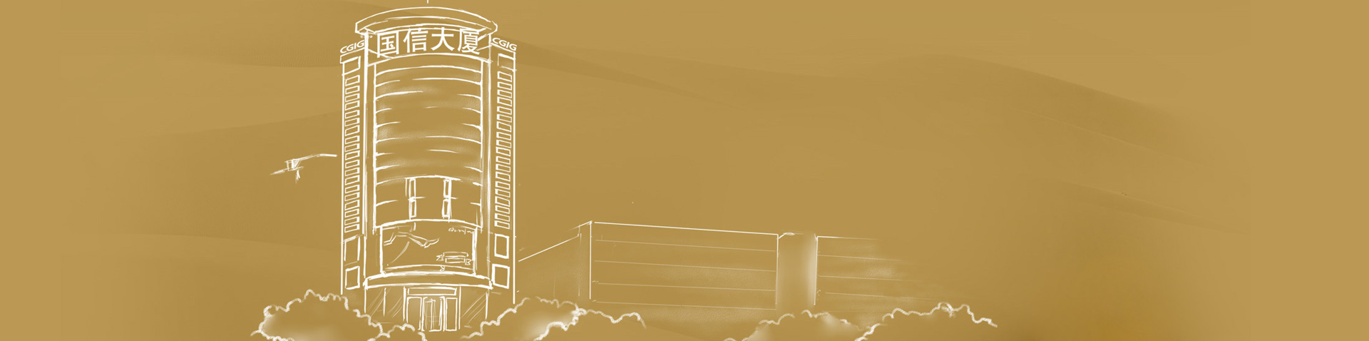 尊龙凯时人生就是搏 -首页官网