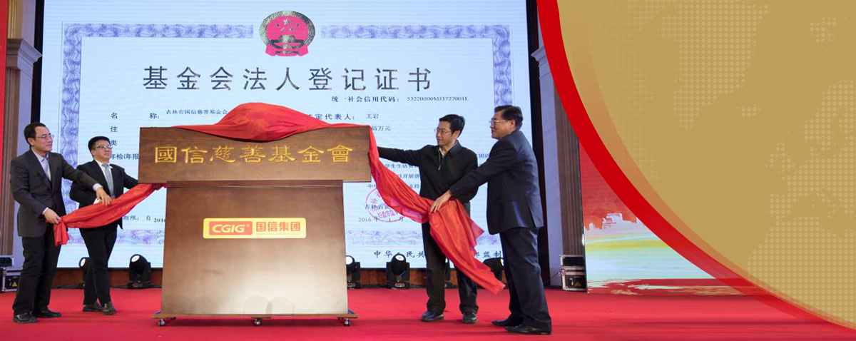 尊龙凯时人生就是搏 -首页官网