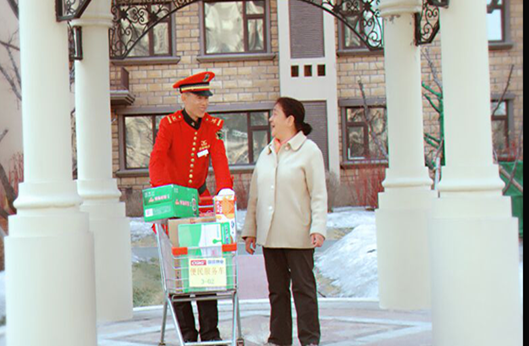 尊龙凯时人生就是搏 -首页官网