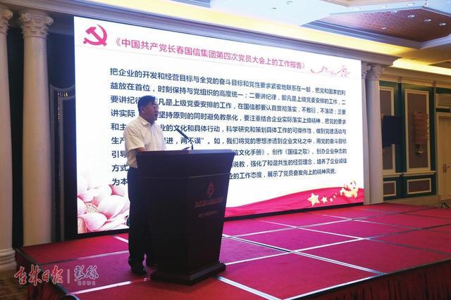 尊龙凯时人生就是搏 -首页官网