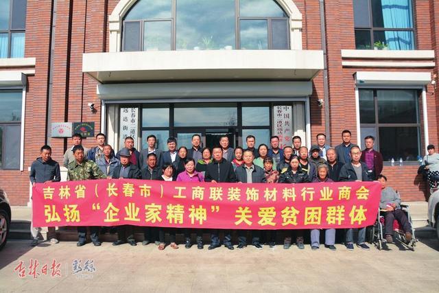 尊龙凯时人生就是搏 -首页官网