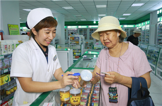 尊龙凯时人生就是搏 -首页官网