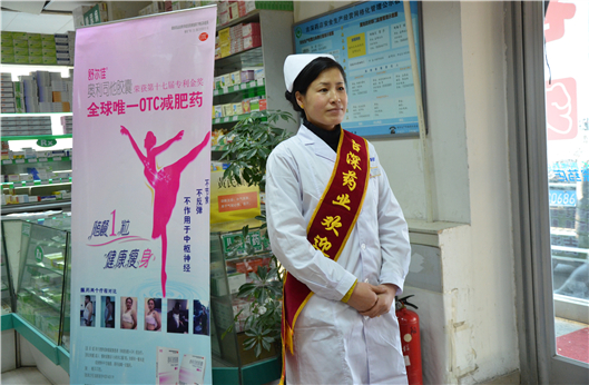 尊龙凯时人生就是搏 -首页官网