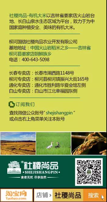 尊龙凯时人生就是搏 -首页官网