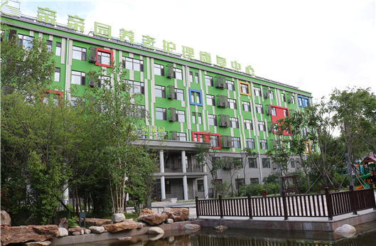 尊龙凯时人生就是搏 -首页官网