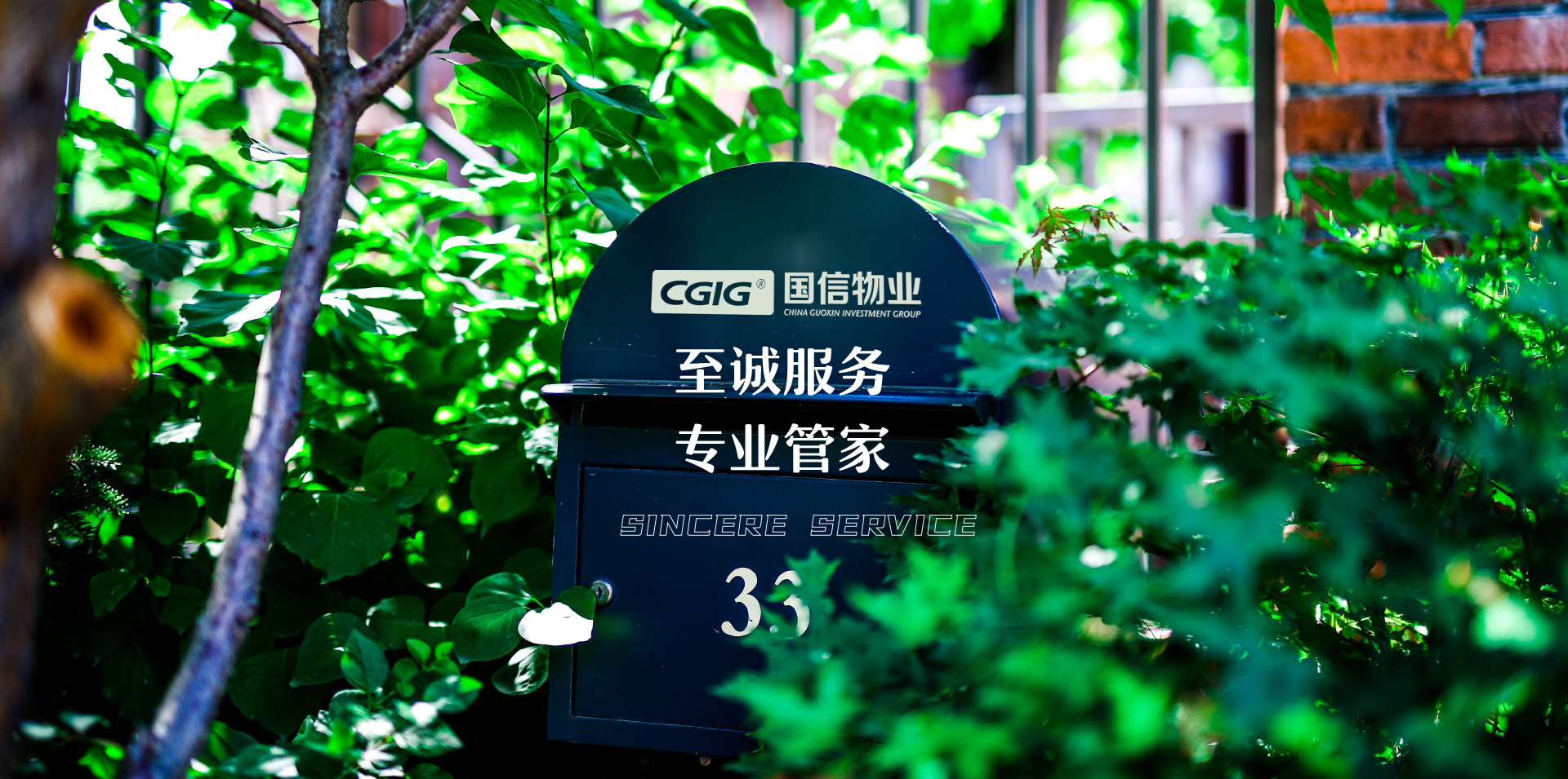 尊龙凯时人生就是搏 -首页官网