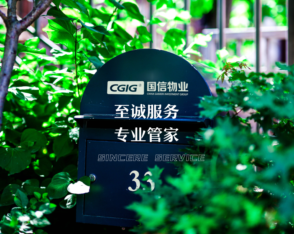 尊龙凯时人生就是搏 -首页官网