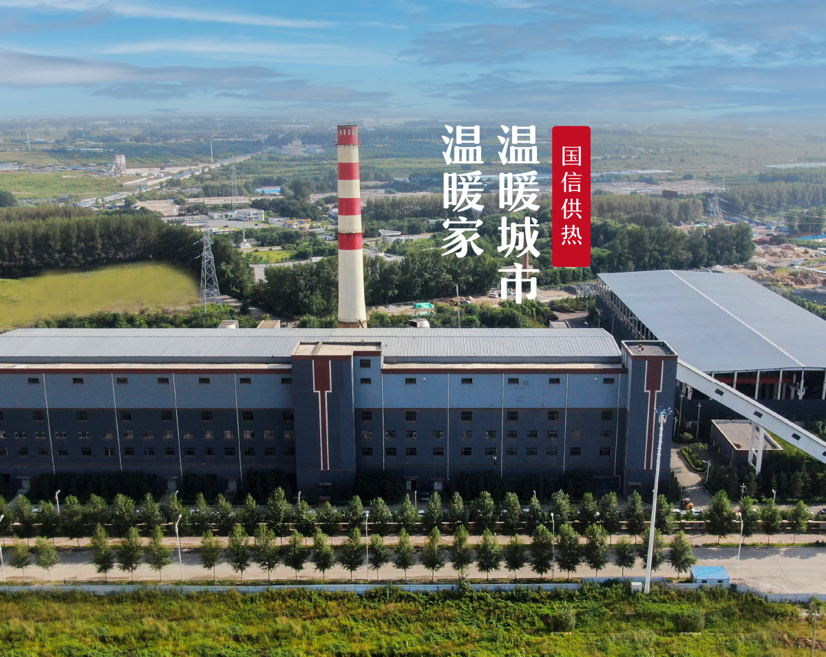 尊龙凯时人生就是搏 -首页官网