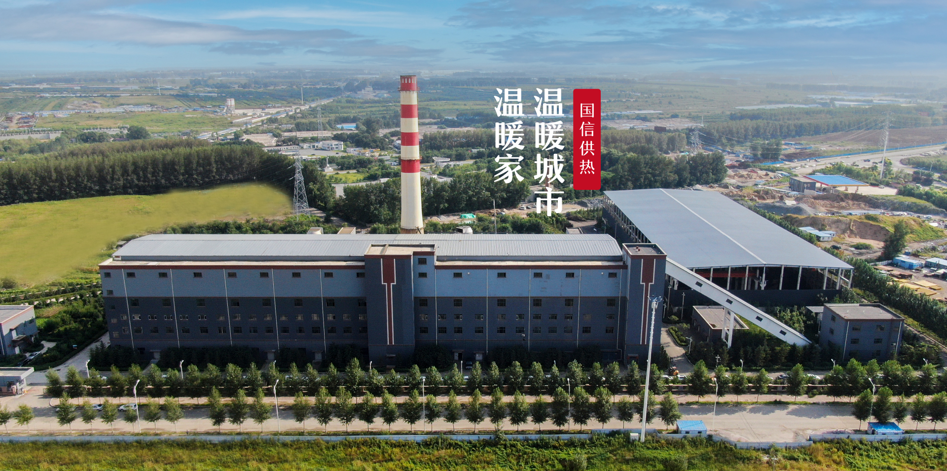 尊龙凯时人生就是搏 -首页官网