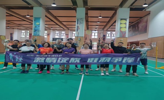 4.“最美五月天，，，，，，羽你共南山”尊龙凯时人生就是搏南山邻里羽毛球双打角逐合影_副本.jpg