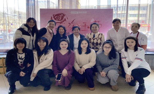 2024年3月8日，，，，，集团本部为女员工庆祝三八妇女节_副本.jpg