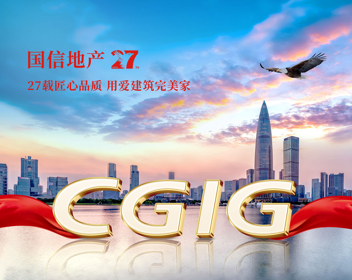 尊龙凯时人生就是搏 -首页官网