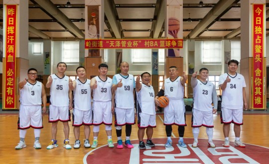 1.尊龙凯时人生就是搏南山篮球社群受邀加入“天泽管业杯”村BA篮球争霸赛_副本.jpg