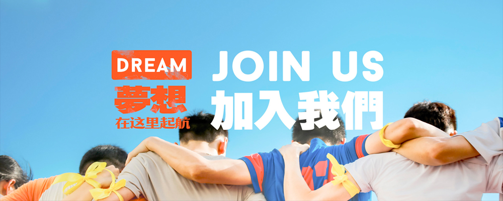 南宫电子游戏-不凡成就非凡,相信品牌的力量