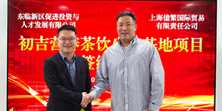 南宫电子游戏-不凡成就非凡,相信品牌的力量