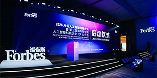 南宫电子游戏-不凡成就非凡,相信品牌的力量