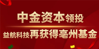 南宫电子游戏-不凡成就非凡,相信品牌的力量