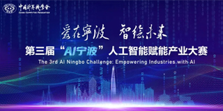 南宫电子游戏-不凡成就非凡,相信品牌的力量